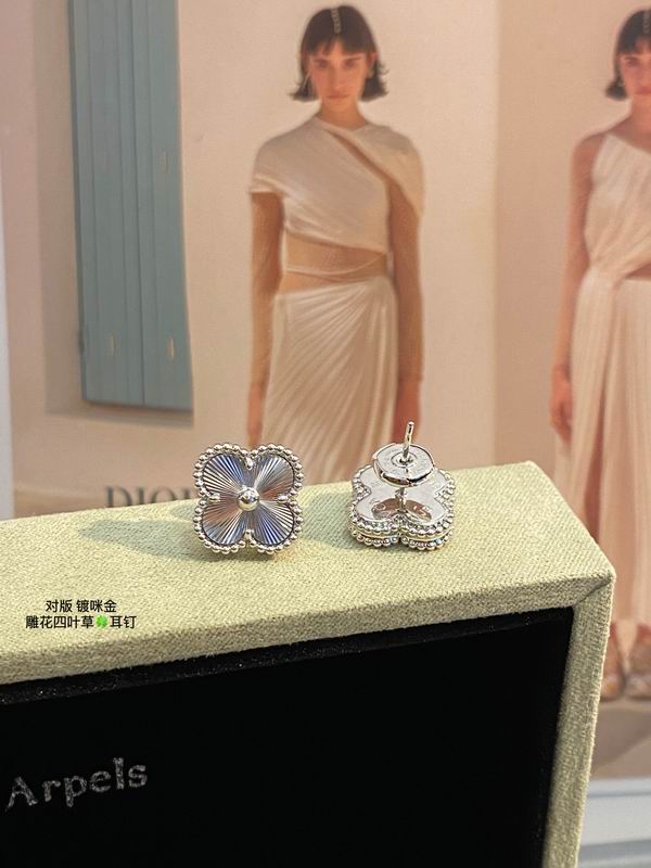 Van Cleef & Arpels earring 03lyh25 (3)