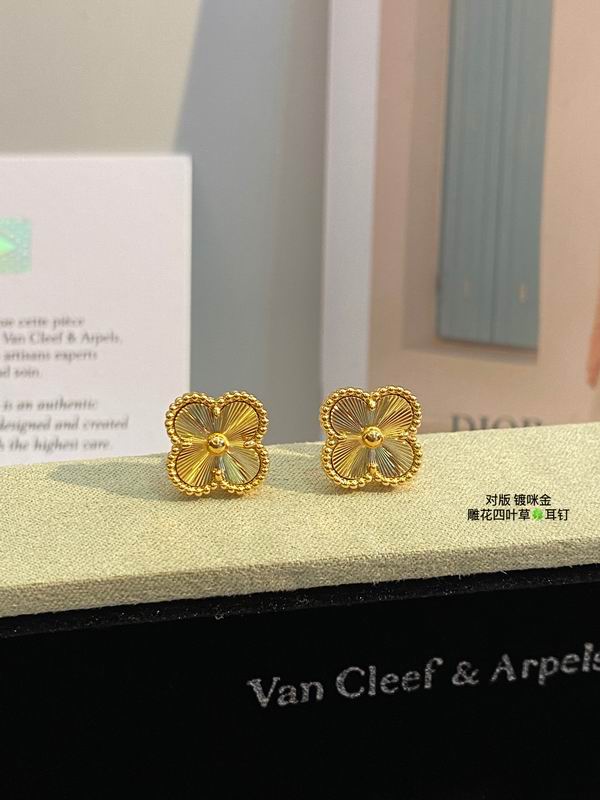 Van Cleef & Arpels earring 03lyh25 (4)