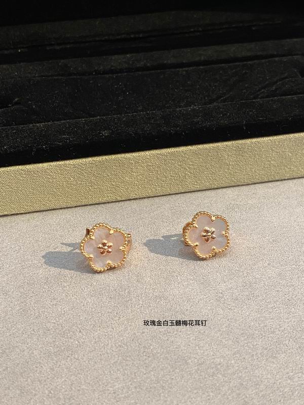 Van Cleef & Arpels earring 03lyh26 (1)