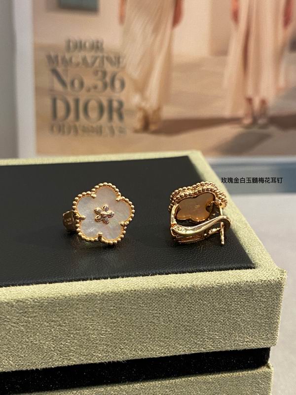 Van Cleef & Arpels earring 03lyh26 (2)