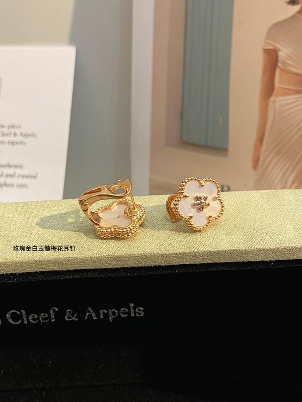 Van Cleef & Arpels earring 03lyh26 (3)