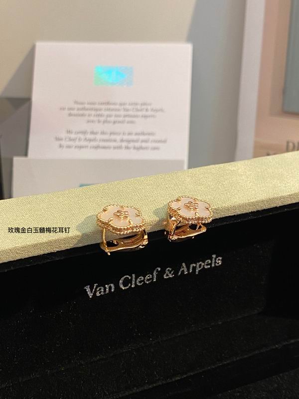 Van Cleef & Arpels earring 03lyh26 (4)
