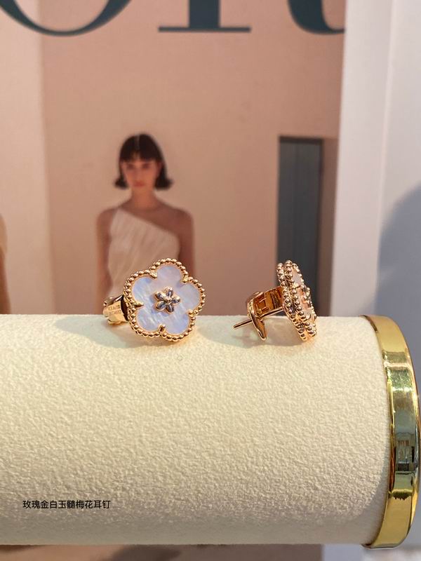 Van Cleef & Arpels earring 03lyh26 (5)