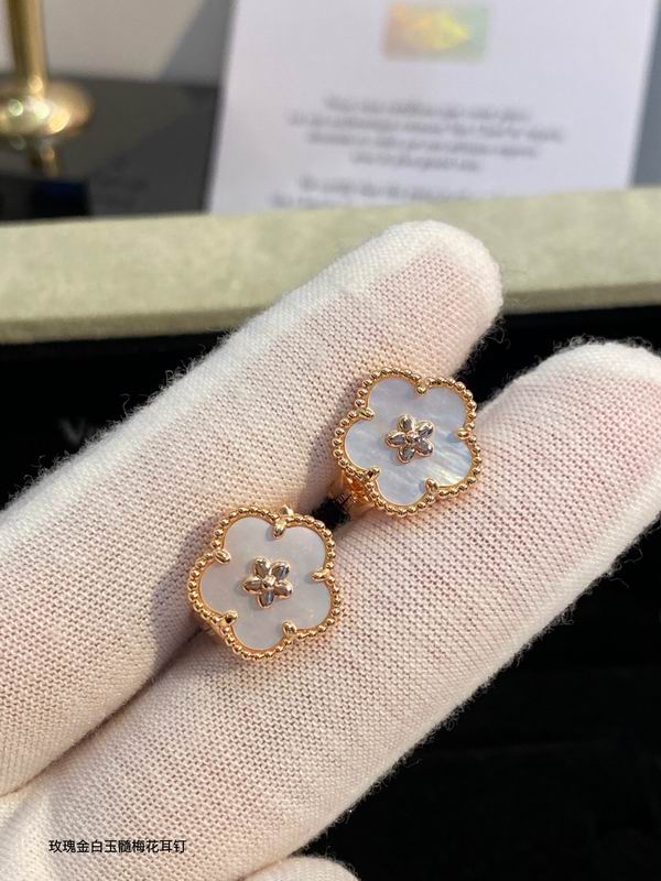Van Cleef & Arpels earring 03lyh26 (6)
