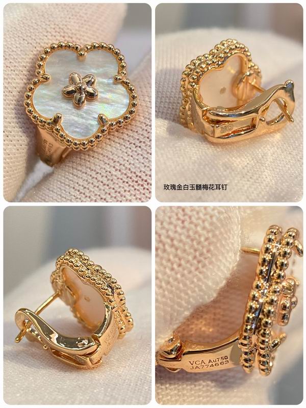 Van Cleef & Arpels earring 03lyh26 (7)