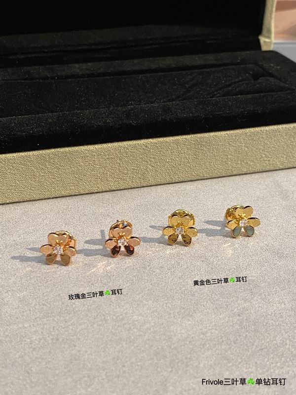 Van Cleef & Arpels earring 03lyh27 (1)