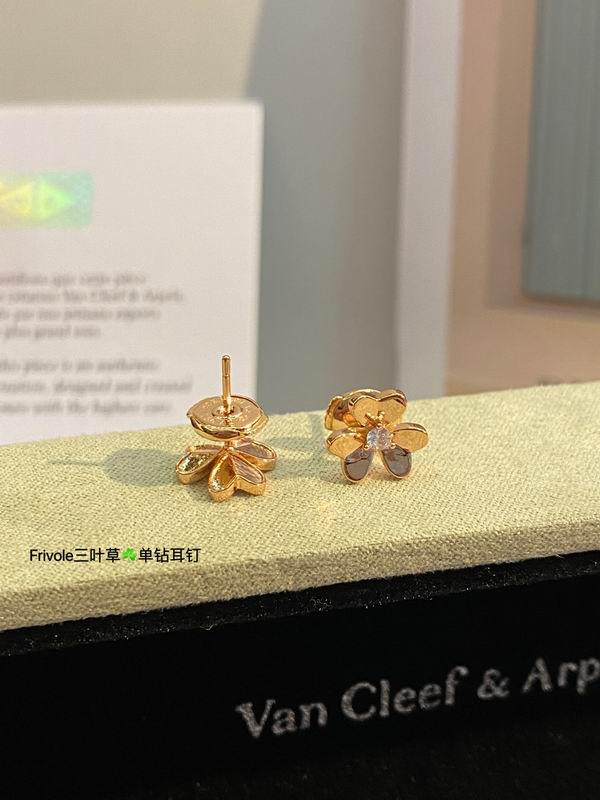 Van Cleef & Arpels earring 03lyh27 (2)