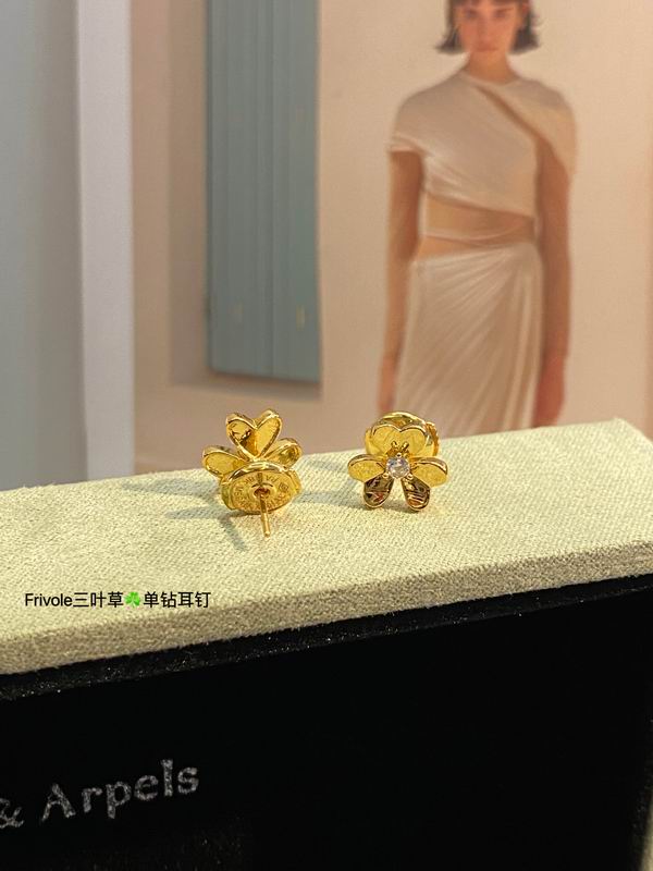 Van Cleef & Arpels earring 03lyh27 (3)