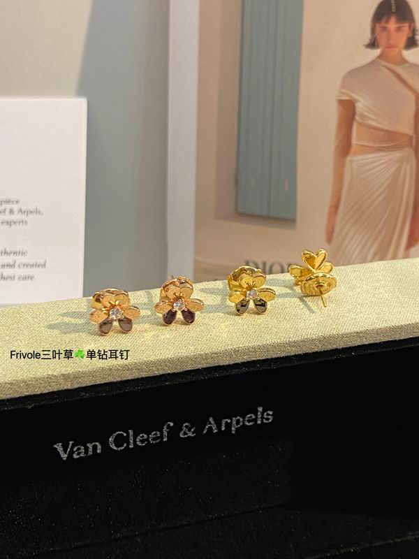 Van Cleef & Arpels earring 03lyh27 (4)