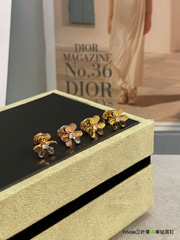 Van Cleef & Arpels earring 03lyh27 (5)