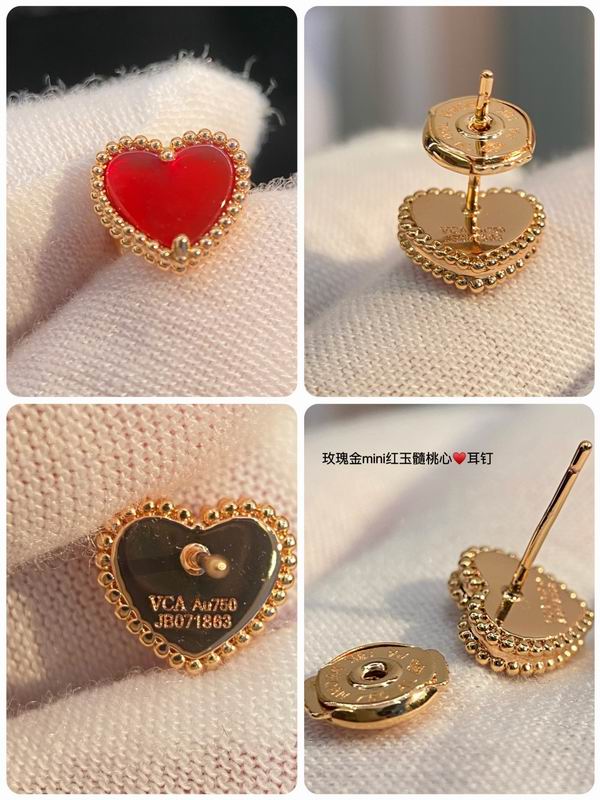 Van Cleef & Arpels earring 03lyh28 (6)