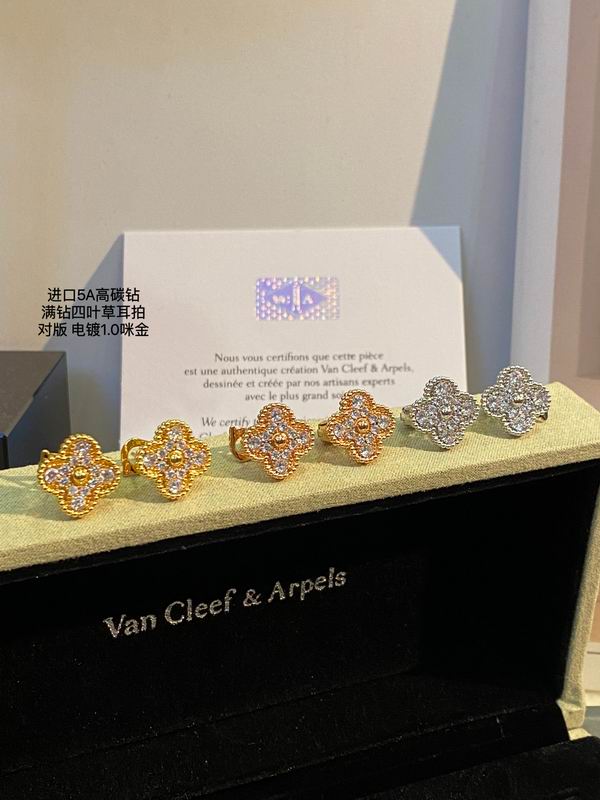 Van Cleef & Arpels earring 03lyh29 (1)