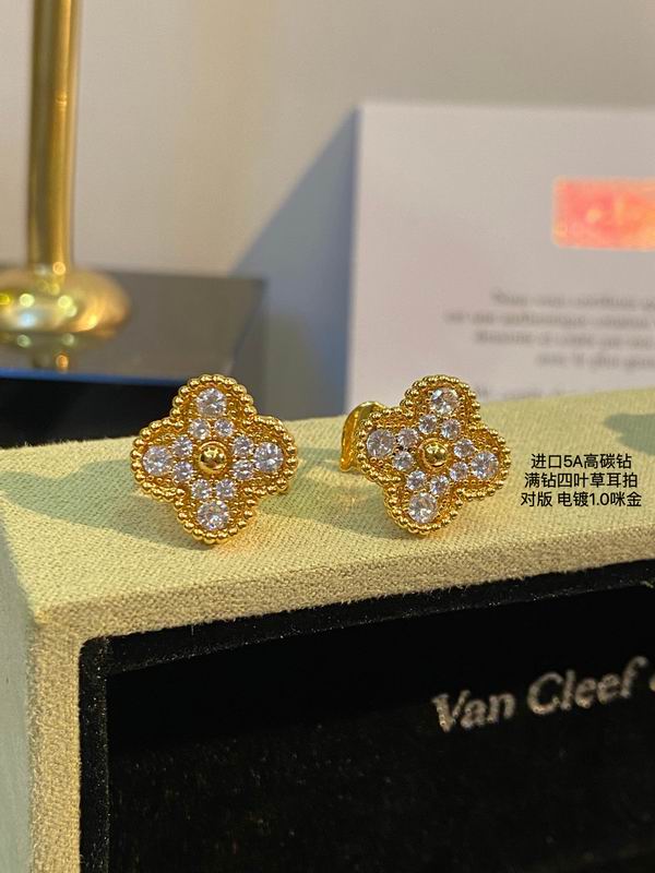 Van Cleef & Arpels earring 03lyh29 (2)