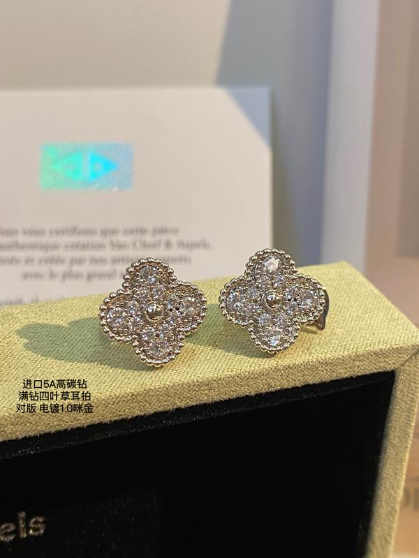 Van Cleef & Arpels earring 03lyh29 (4)