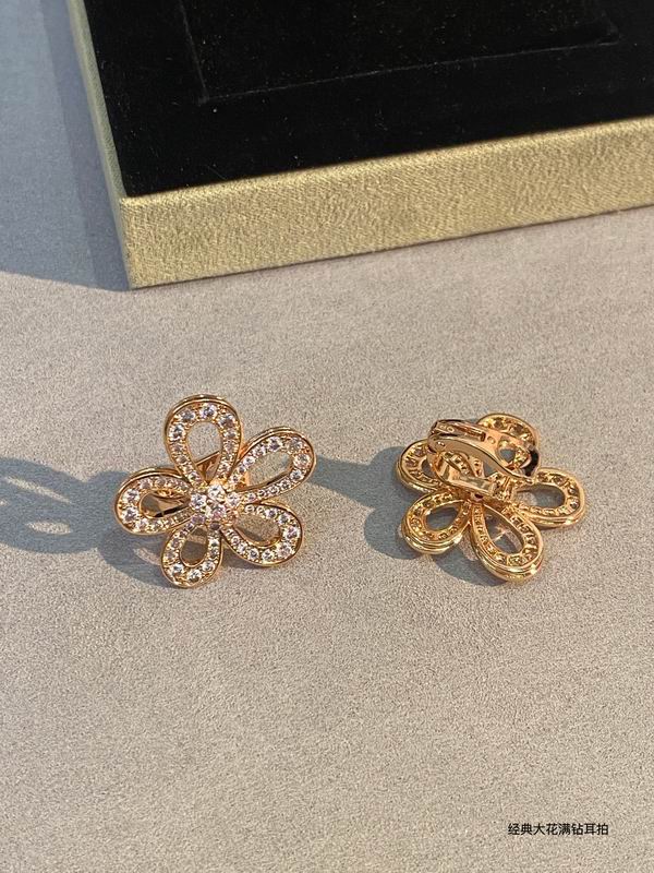 Van Cleef & Arpels earring 03lyh30 (1)