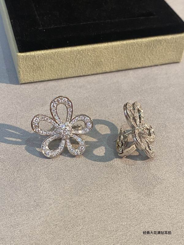 Van Cleef & Arpels earring 03lyh30 (2)