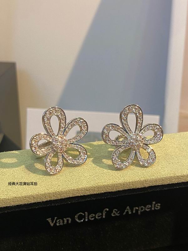 Van Cleef & Arpels earring 03lyh30 (3)