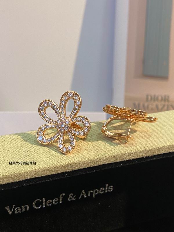 Van Cleef & Arpels earring 03lyh30 (4)