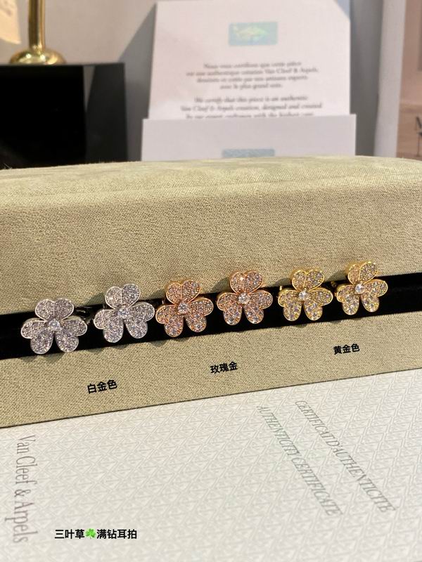 Van Cleef & Arpels earring 03lyh31 (1)