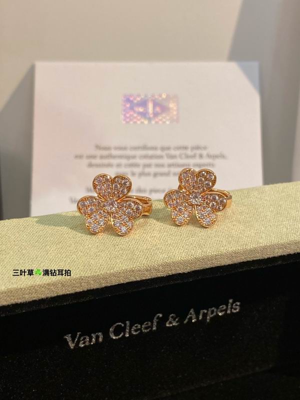 Van Cleef & Arpels earring 03lyh31 (4)