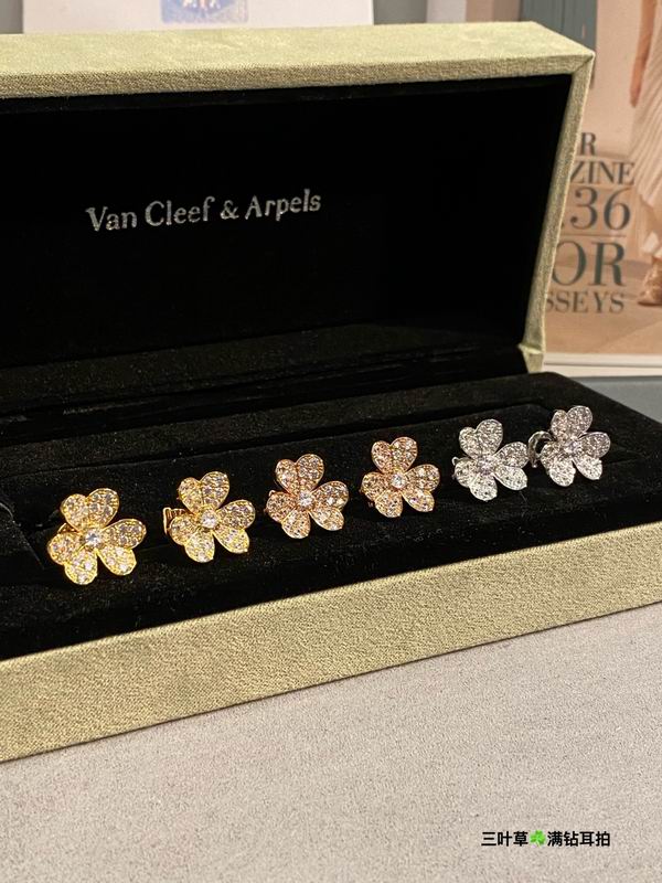 Van Cleef & Arpels earring 03lyh31 (6)