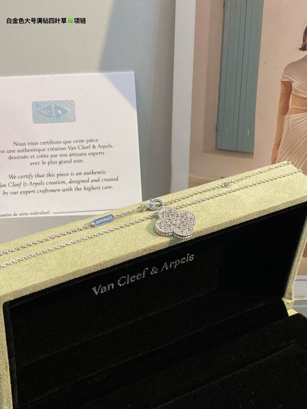 Van Cleef & Arpels necklace 03lyh42 (2)