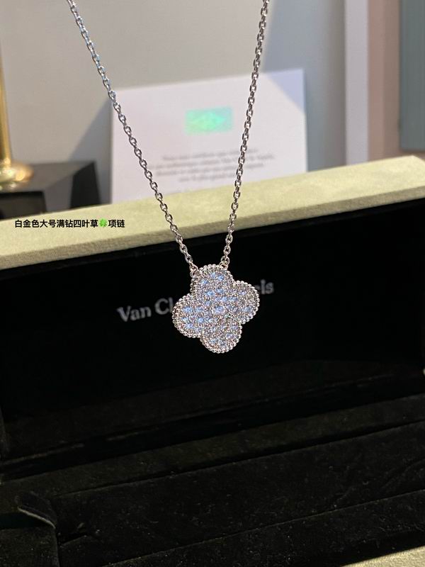 Van Cleef & Arpels necklace 03lyh42 (3)