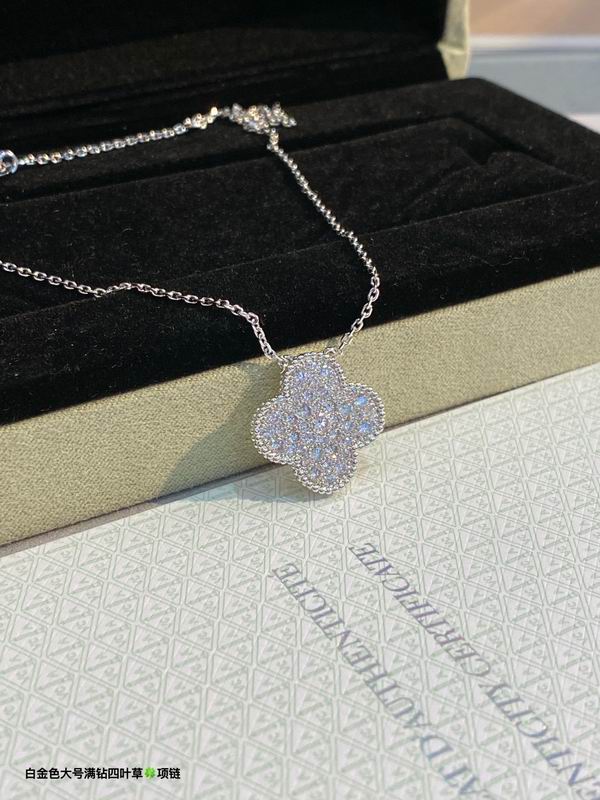 Van Cleef & Arpels necklace 03lyh42 (4)