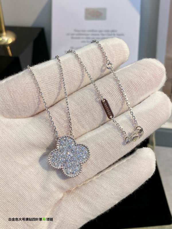 Van Cleef & Arpels necklace 03lyh42 (5)