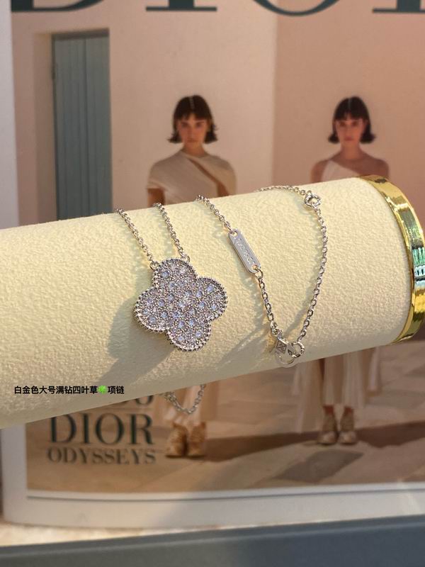 Van Cleef & Arpels necklace 03lyh42 (6)