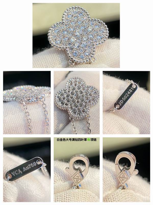 Van Cleef & Arpels necklace 03lyh42 (7)