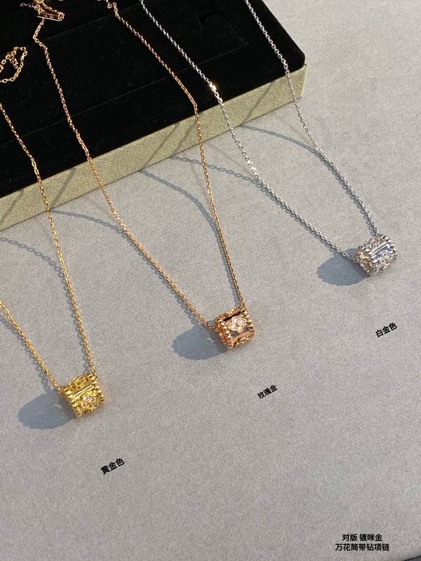 Van Cleef & Arpels necklace 03lyh43 (1)