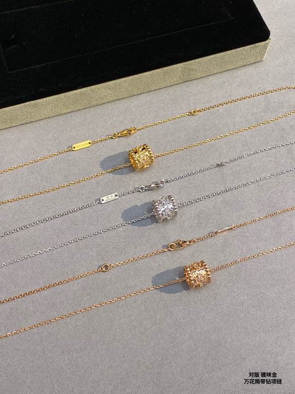 Van Cleef & Arpels necklace 03lyh43 (2)