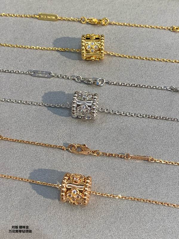 Van Cleef & Arpels necklace 03lyh43 (3)