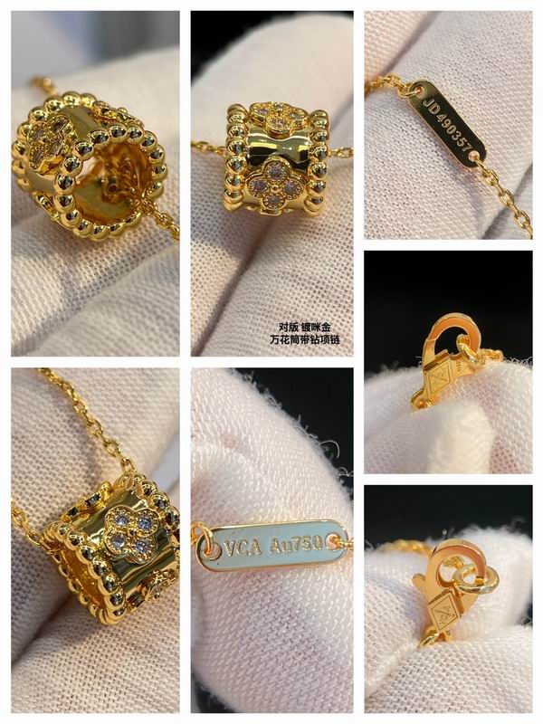 Van Cleef & Arpels necklace 03lyh43 (8)