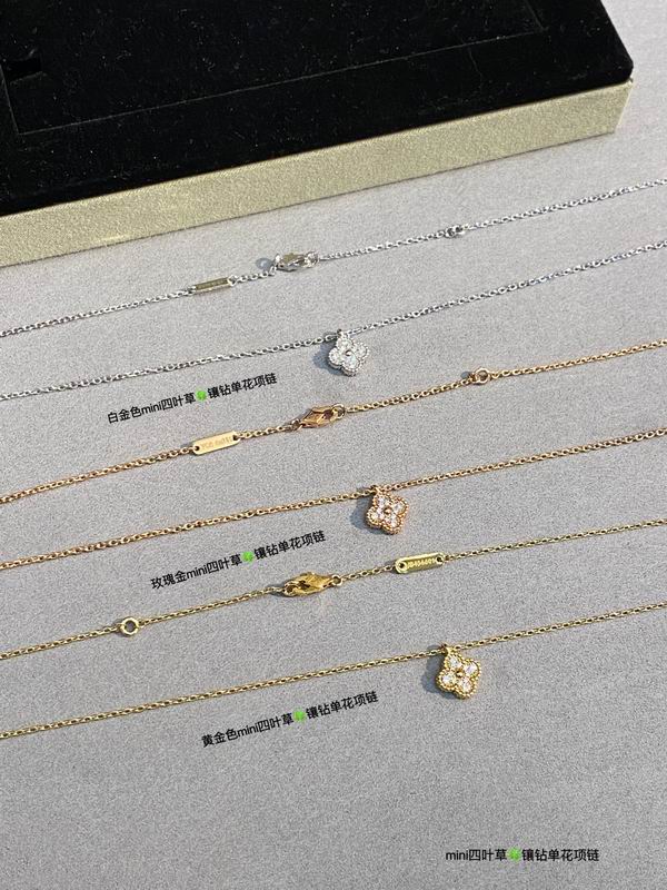 Van Cleef & Arpels necklace 03lyh44 (1)