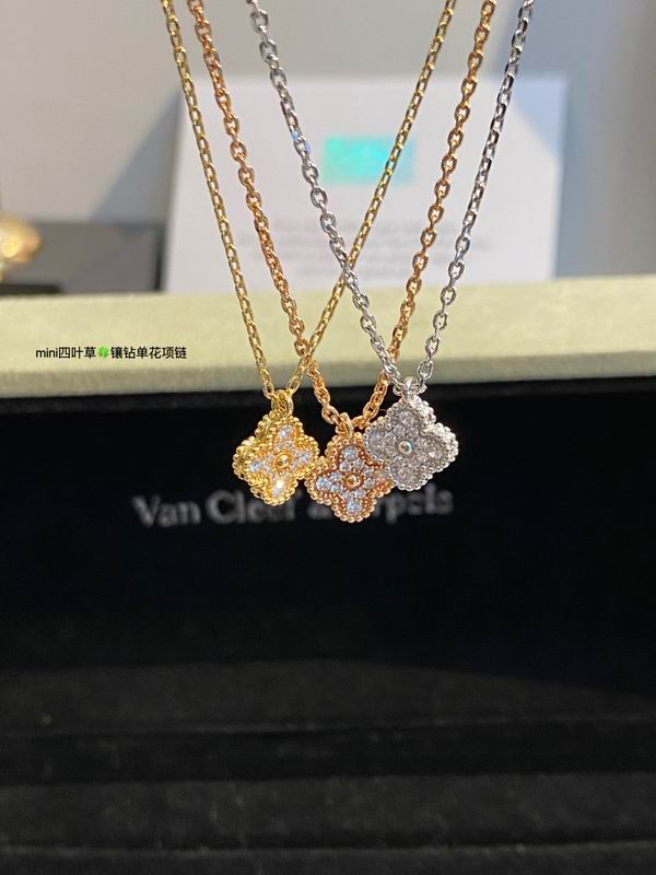 Van Cleef & Arpels necklace 03lyh44 (3)