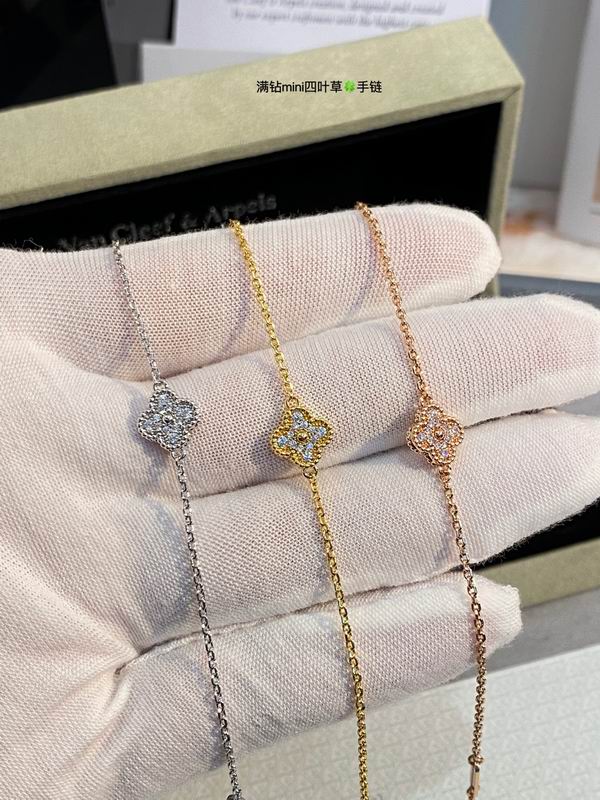 Van Cleef & Arpels necklace 03lyh44 (8)