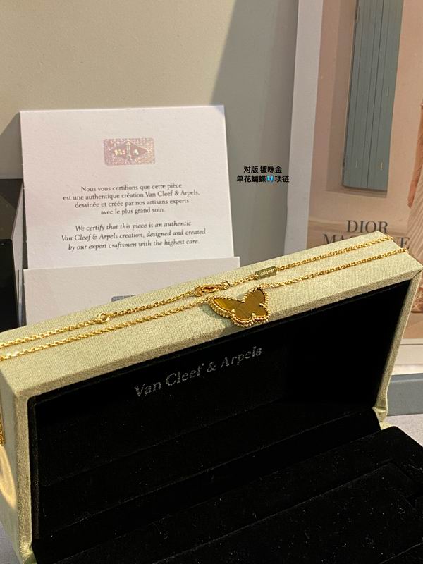 Van Cleef & Arpels necklace 03lyh45 (2)