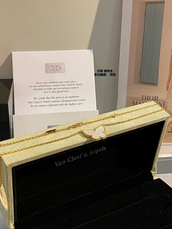 Van Cleef & Arpels necklace 03lyh45 (3)