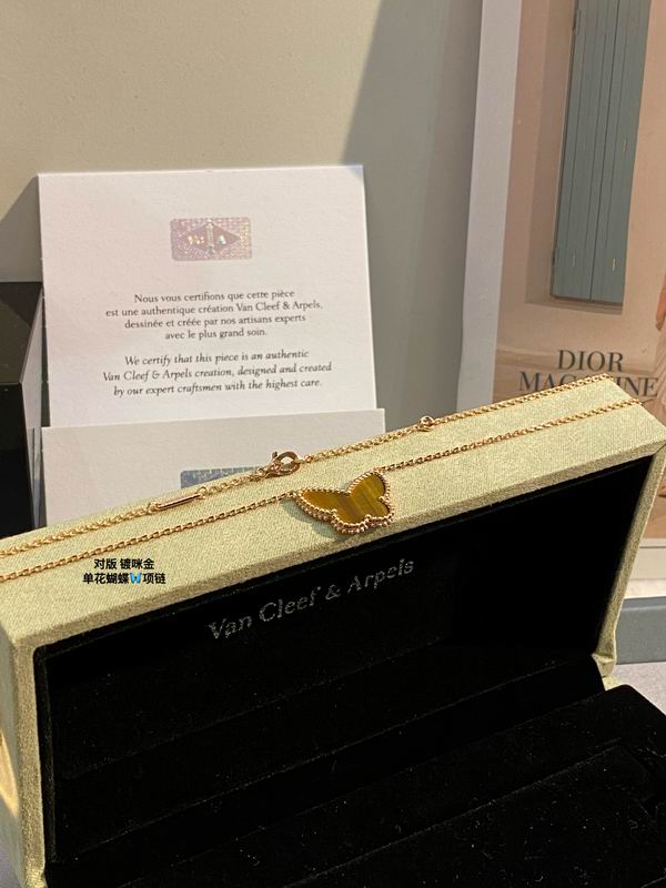 Van Cleef & Arpels necklace 03lyh45 (4)