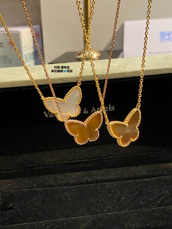 Van Cleef & Arpels necklace 03lyh45 (5)