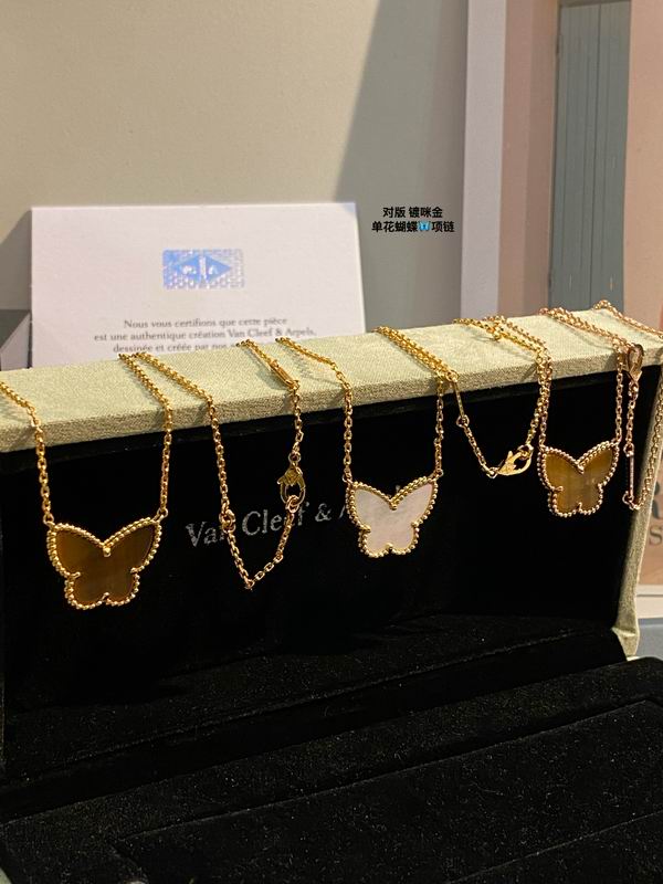 Van Cleef & Arpels necklace 03lyh45 (6)