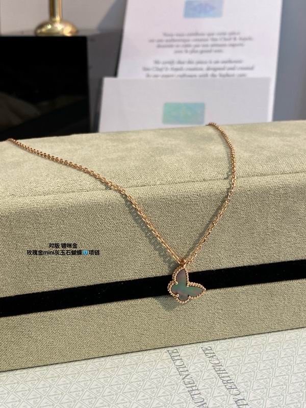 Van Cleef & Arpels necklace 03lyh46 (2)