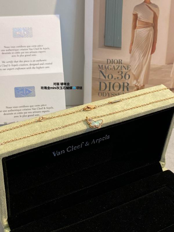 Van Cleef & Arpels necklace 03lyh46 (3)