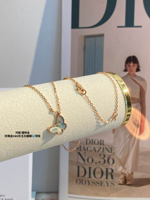 Van Cleef & Arpels necklace 03lyh46 (5)