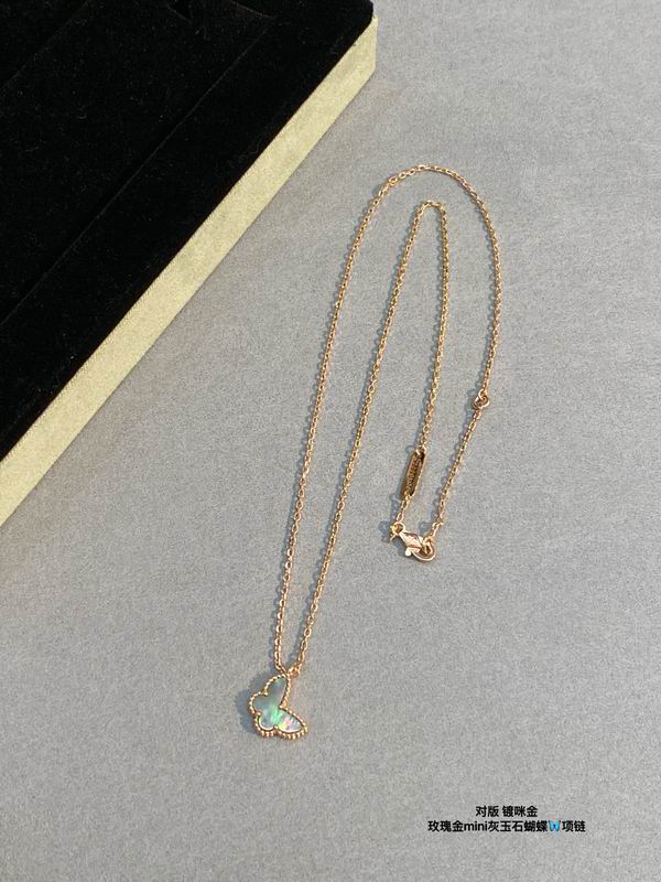 Van Cleef & Arpels necklace 03lyh46 (7)