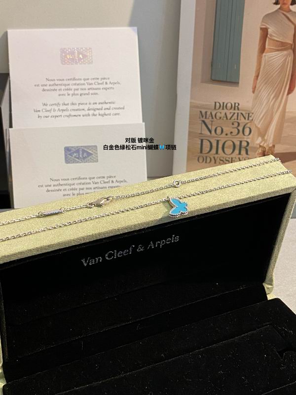 Van Cleef & Arpels necklace 03lyh47 (2)