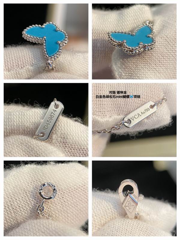 Van Cleef & Arpels necklace 03lyh47 (6)