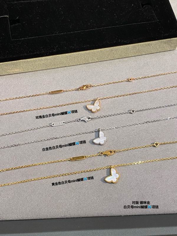 Van Cleef & Arpels necklace 03lyh48 (1)